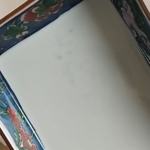 源右衛門⭐️驚きの染錦古代花蝶図 向付