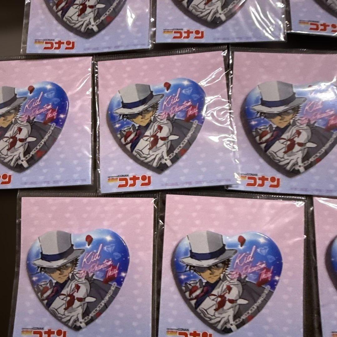 怪盗キッド　まじっく快斗　コナンプラザ　限定　ハート缶バッジ　10点　未開封