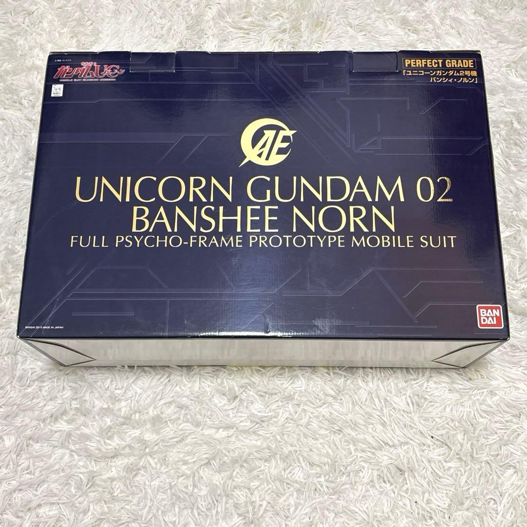 【未組立】バンダイ PG ユニコーンガンダム2号機バンシィ・ノルン（1/60）