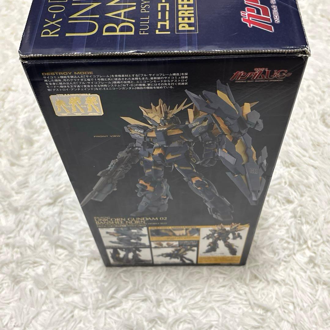 【未組立】バンダイ PG ユニコーンガンダム2号機バンシィ・ノルン（1/60）