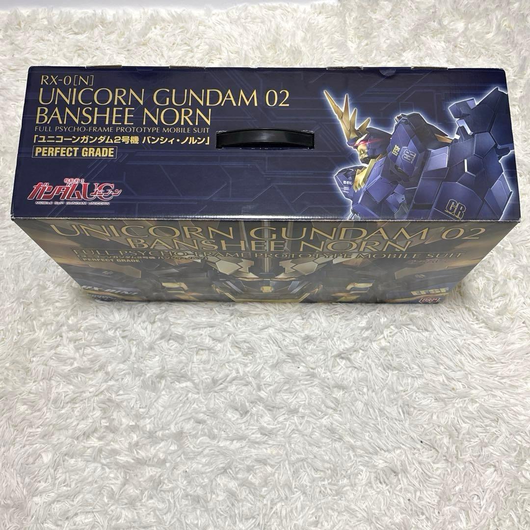 【未組立】バンダイ PG ユニコーンガンダム2号機バンシィ・ノルン（1/60）