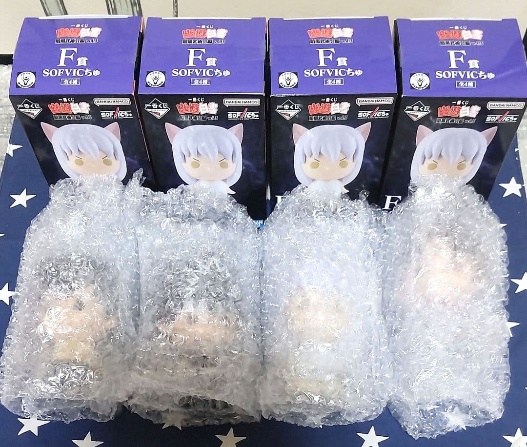 一番くじ 幽遊白書 暗黒武術会編vol.3 全34種フルコンプリートセット