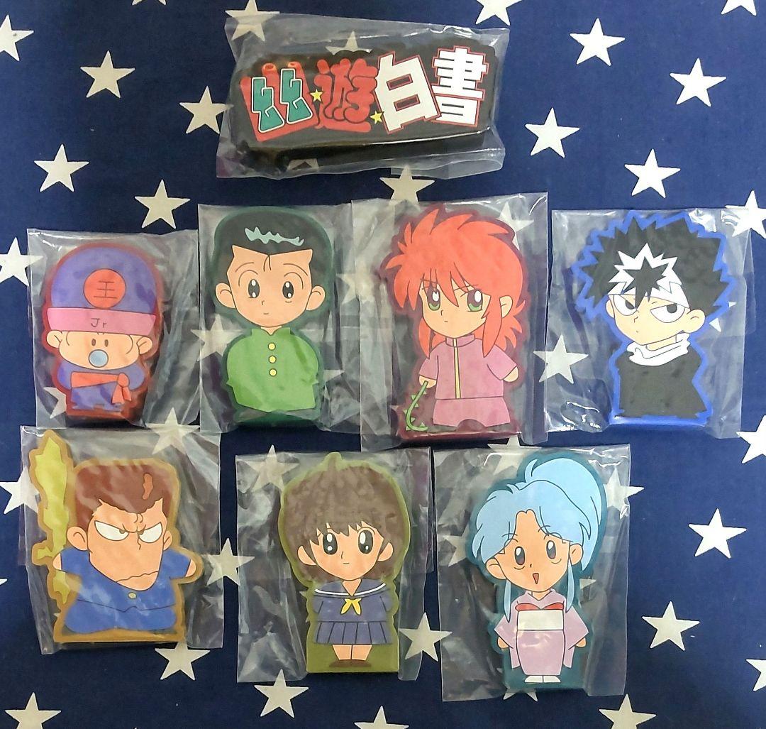 一番くじ 幽遊白書 暗黒武術会編vol.3 全34種フルコンプリートセット