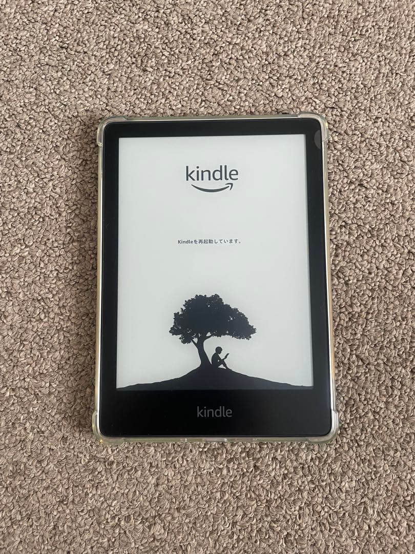 Kindle Paper white 第11世代