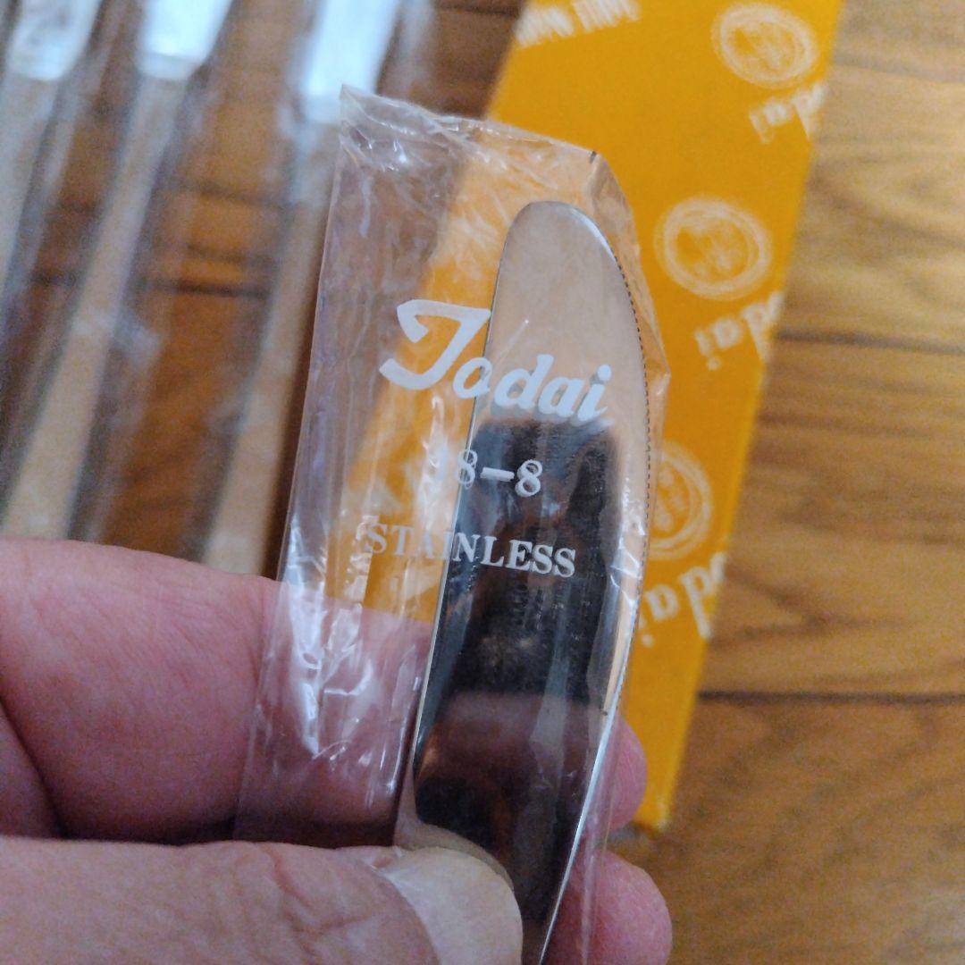 【未使用】Todai トーダイ 18-8ステンレス ナイフ 8本セット 燕三条
