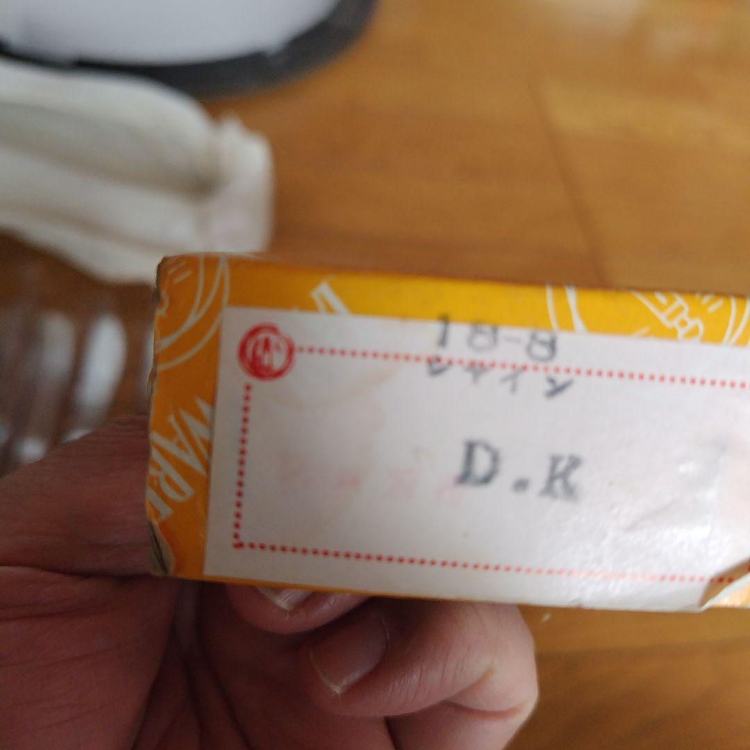 【未使用】Todai トーダイ 18-8ステンレス ナイフ 8本セット 燕三条