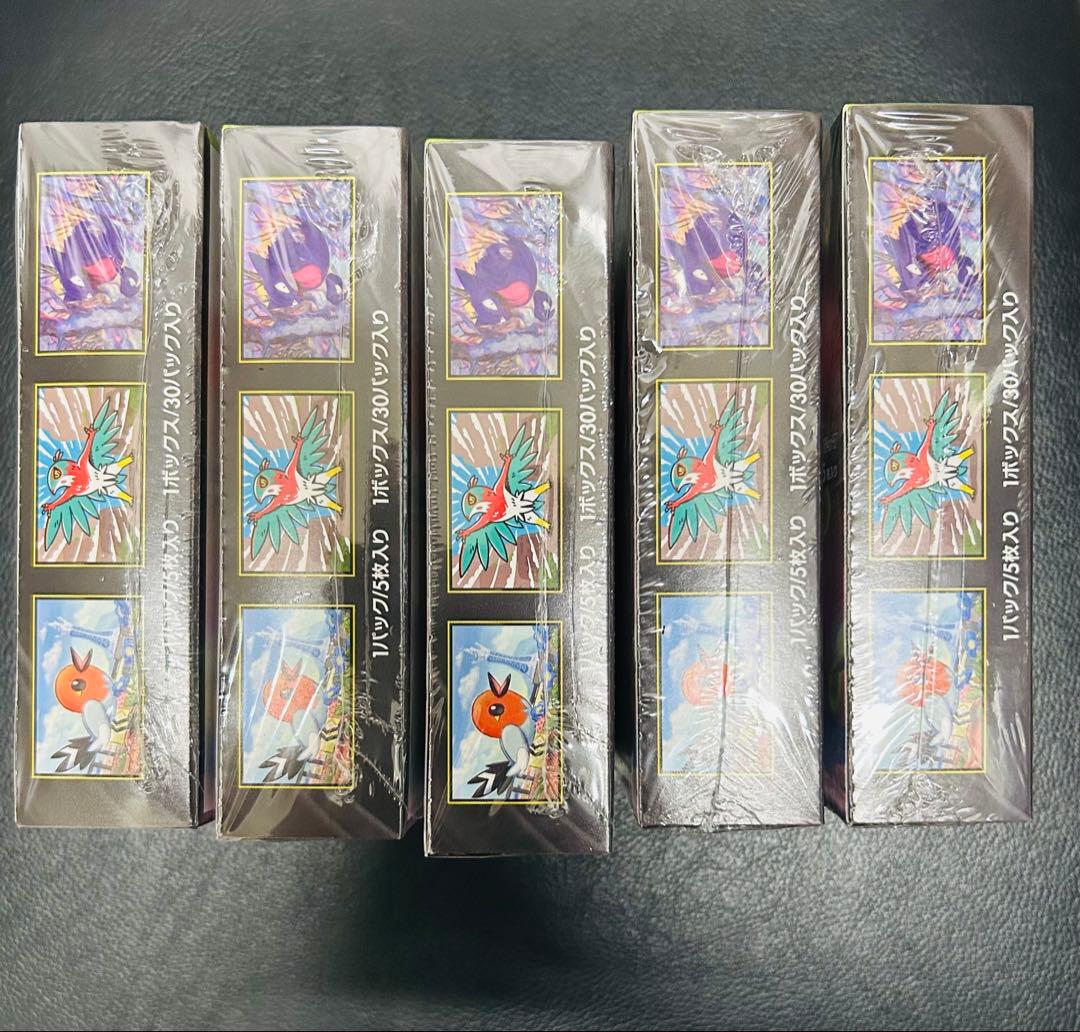 ポケモンカードゲーム ムニキスゼロ 5BOX シュリンク付き未開封