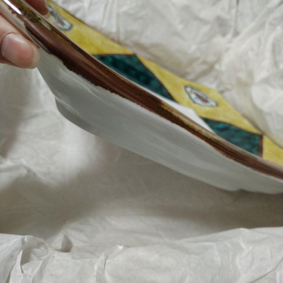 未使用 九谷焼 盛皿 大皿 木箱入 星峯