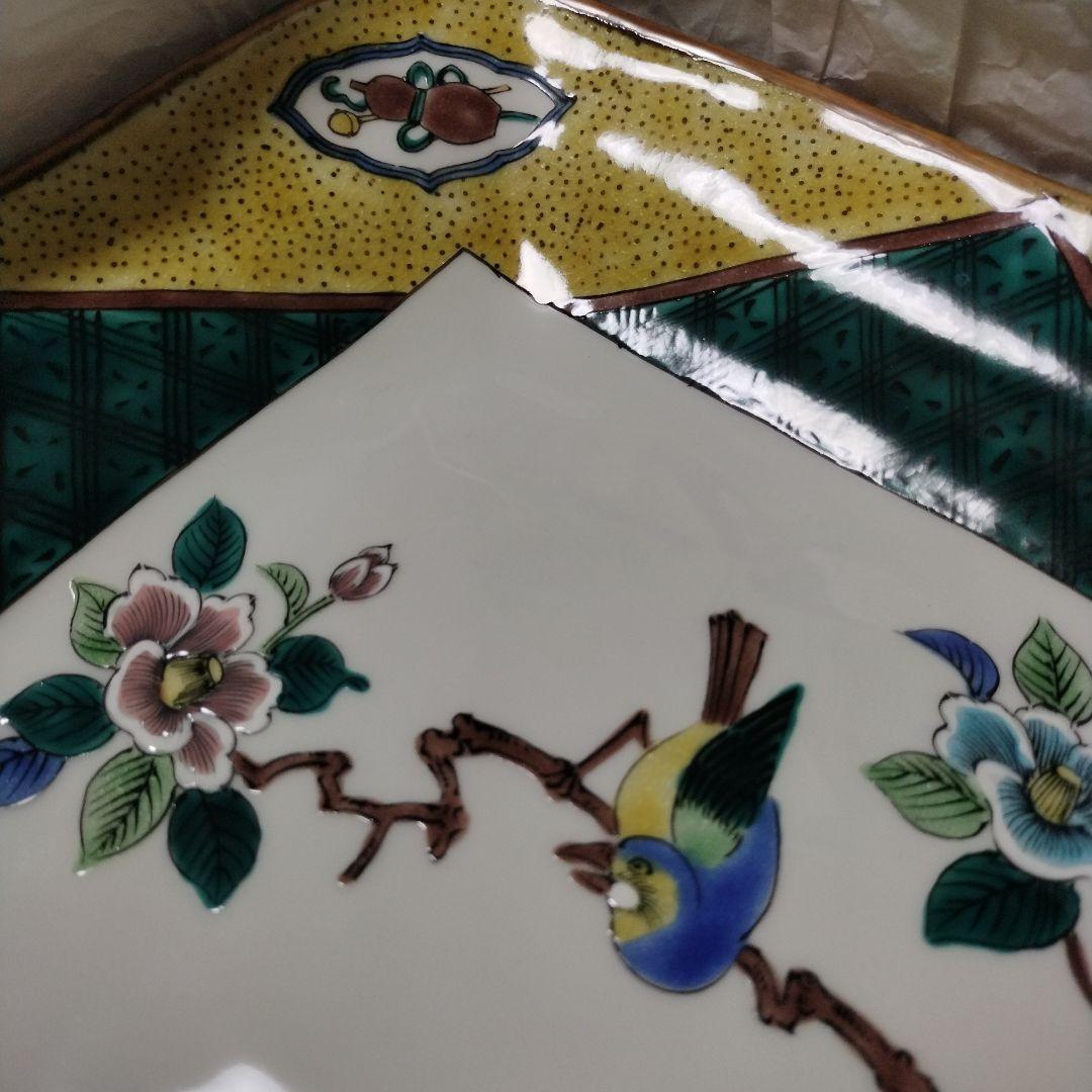 未使用 九谷焼 盛皿 大皿 木箱入 星峯