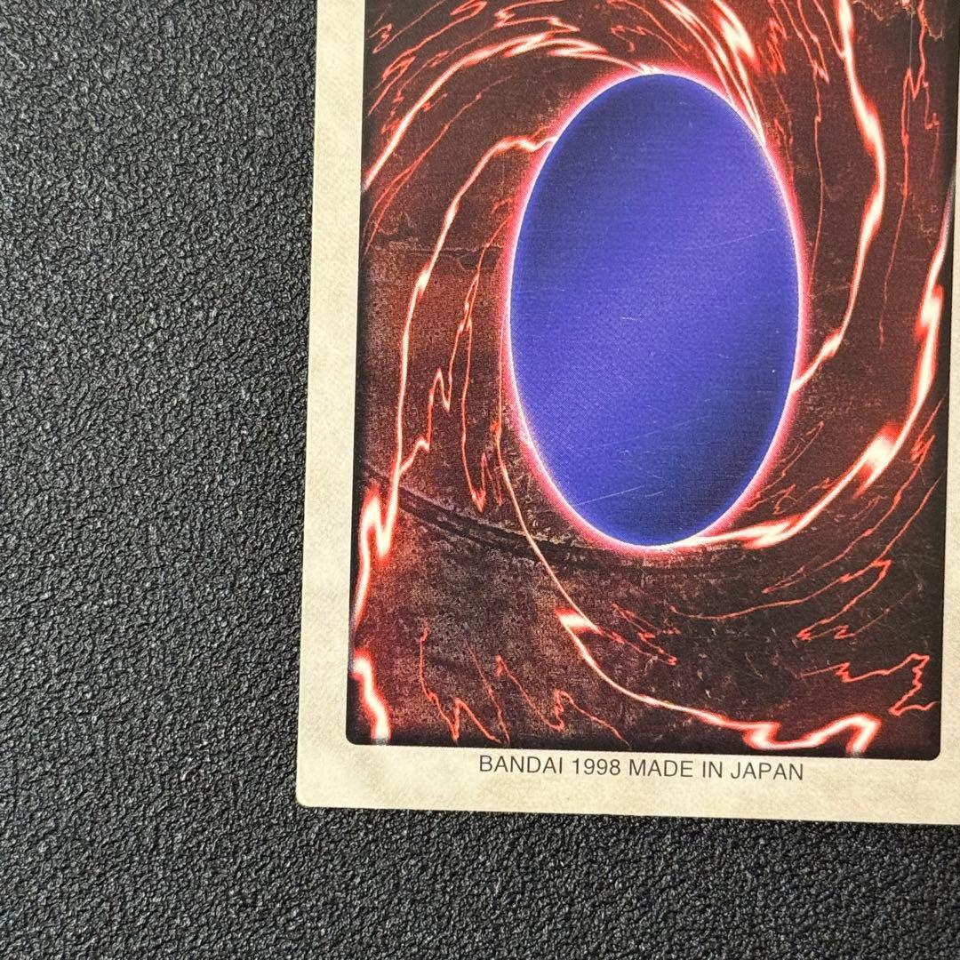 福*店様 遊戯王 デュエルモンスターズ　バンダイ版 邪悪なる鎖 TA1 ②