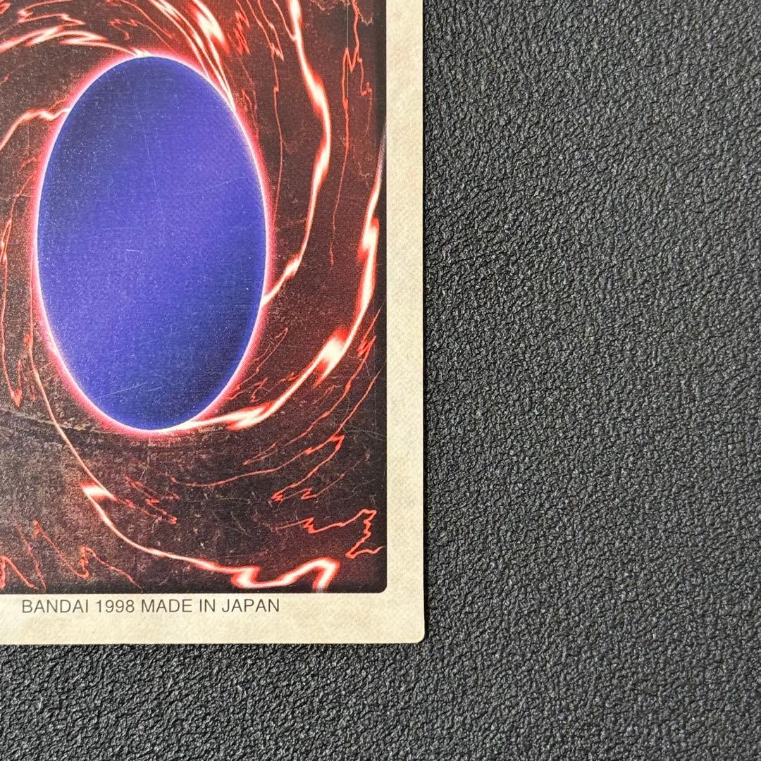 福*店様 遊戯王 デュエルモンスターズ　バンダイ版 邪悪なる鎖 TA1 ②