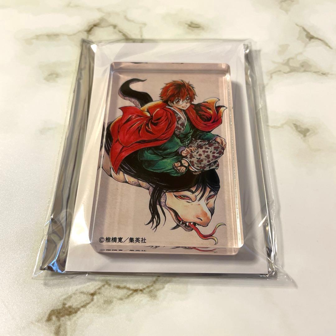 ぬらりひょんの孫 ～陰～ トレーディングアクリルブロック 全10種