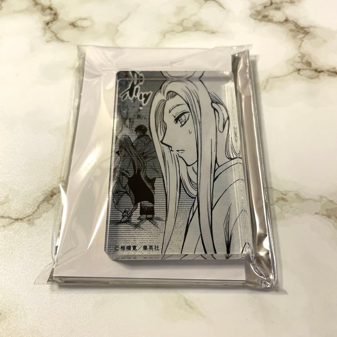 ぬらりひょんの孫 ～陰～ トレーディングアクリルブロック 全10種