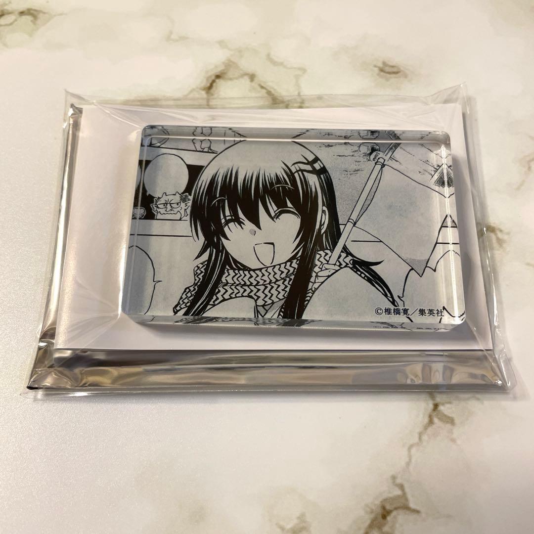 ぬらりひょんの孫 ～陰～ トレーディングアクリルブロック 全10種