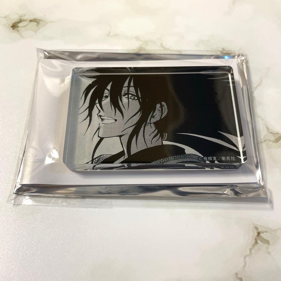 ぬらりひょんの孫 ～陰～ トレーディングアクリルブロック 全10種