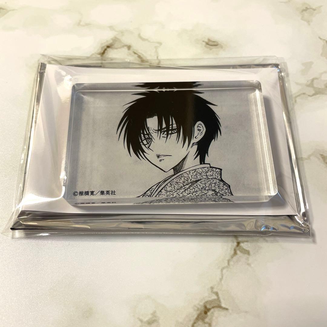 ぬらりひょんの孫 ～陰～ トレーディングアクリルブロック 全10種