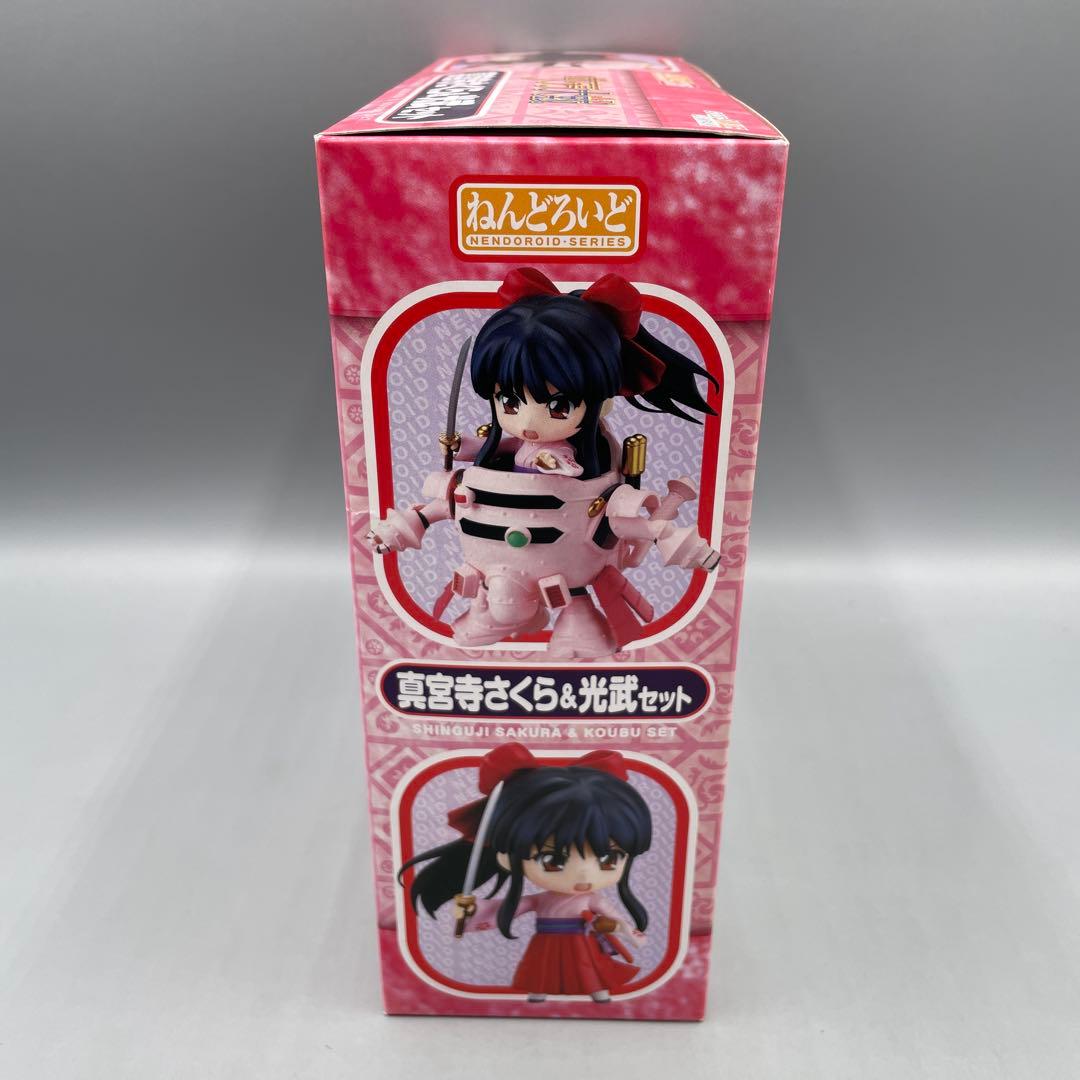 未開封 ねんどろいど 真宮寺さくら&光武セット サクラ大戦