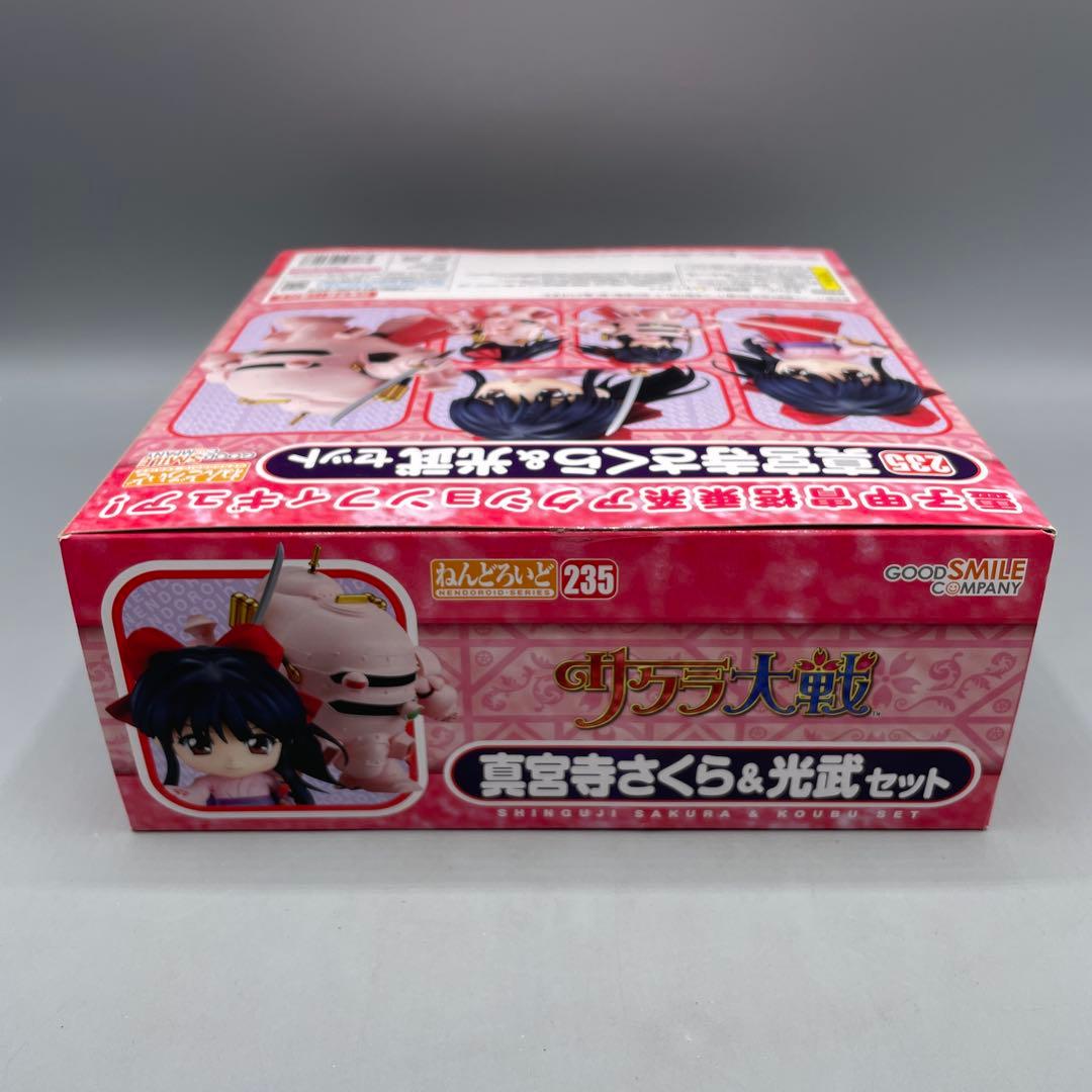 未開封 ねんどろいど 真宮寺さくら&光武セット サクラ大戦