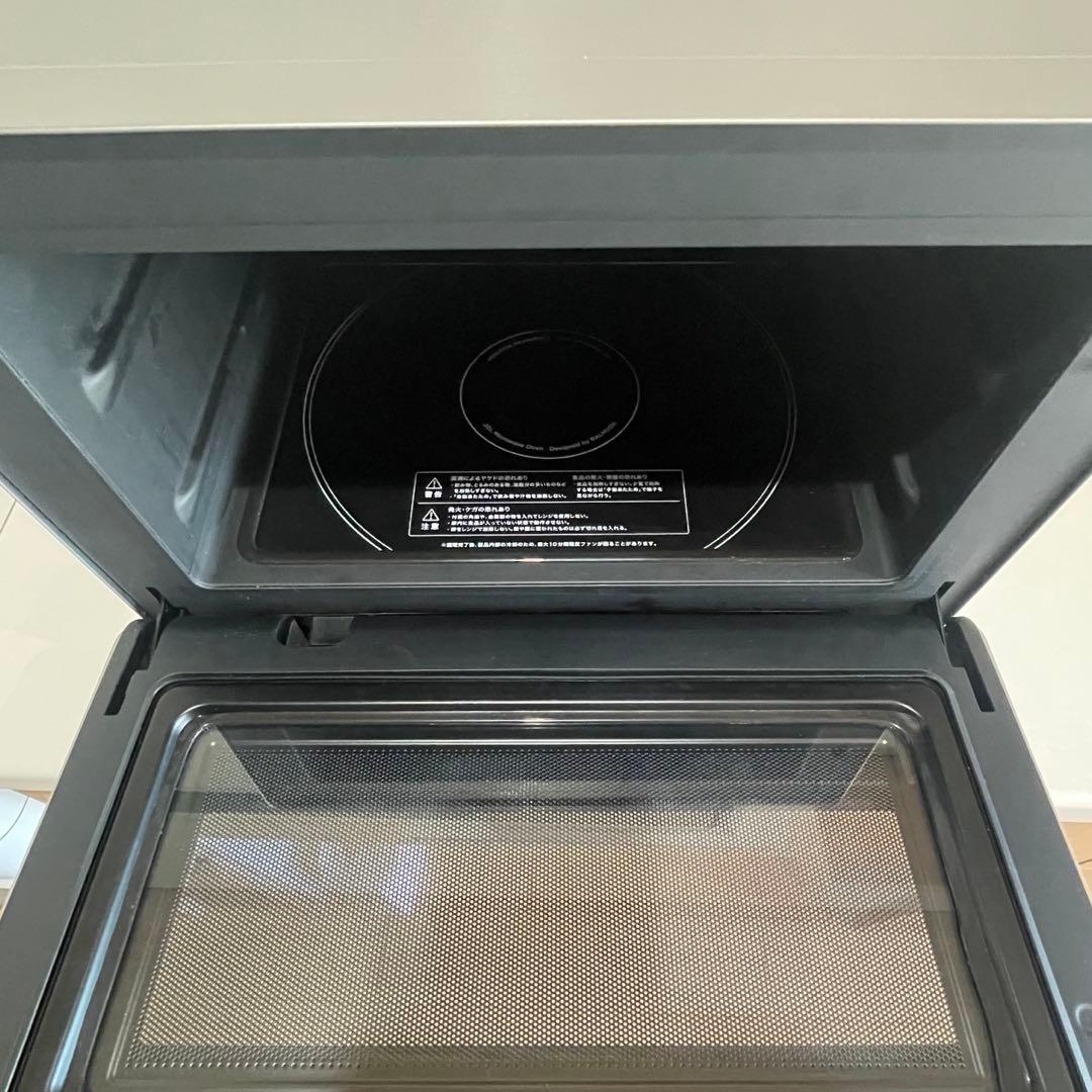 バルミューダ BALMUDA K09A-SU ステンレス