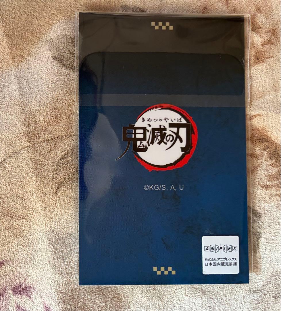 鬼滅の刃ufotable ダイニングお楽しみくじ　冨岡義勇 チェキ風ブロマイド