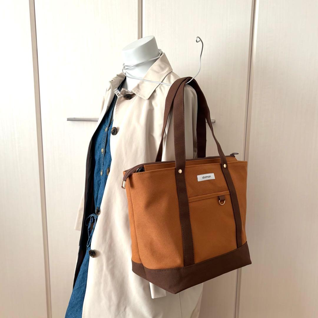 倉敷8号帆布あおりポケット付きトートバッグL キャメル×ココア