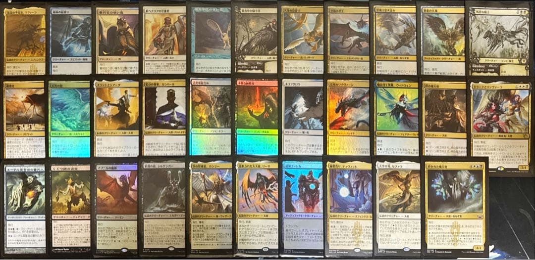 MTG 統率者デッキ 白青黒ラフィーン
