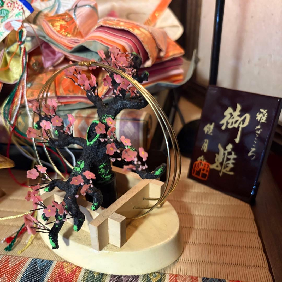 【佳月】雛人形 親王飾り 桜屏風付き フルセット