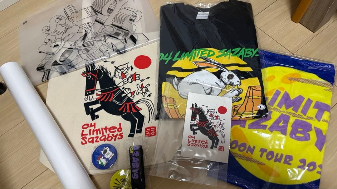 04 Limited Sazabys 2026 福袋