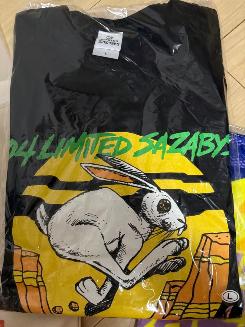 04 Limited Sazabys 2026 福袋