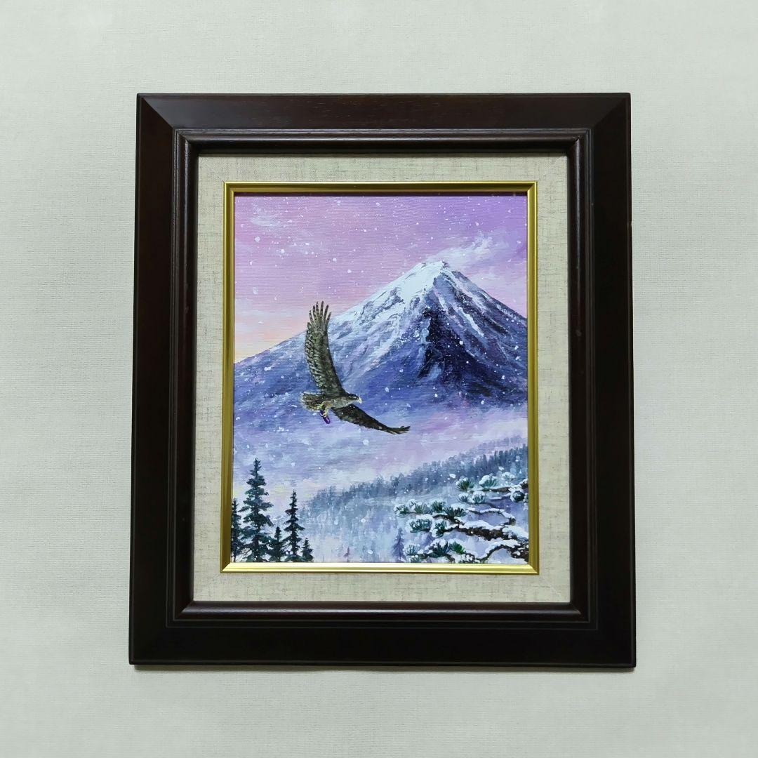 シ*ン様 【富士の鷹】アクリル画 F3 風景画 絵画