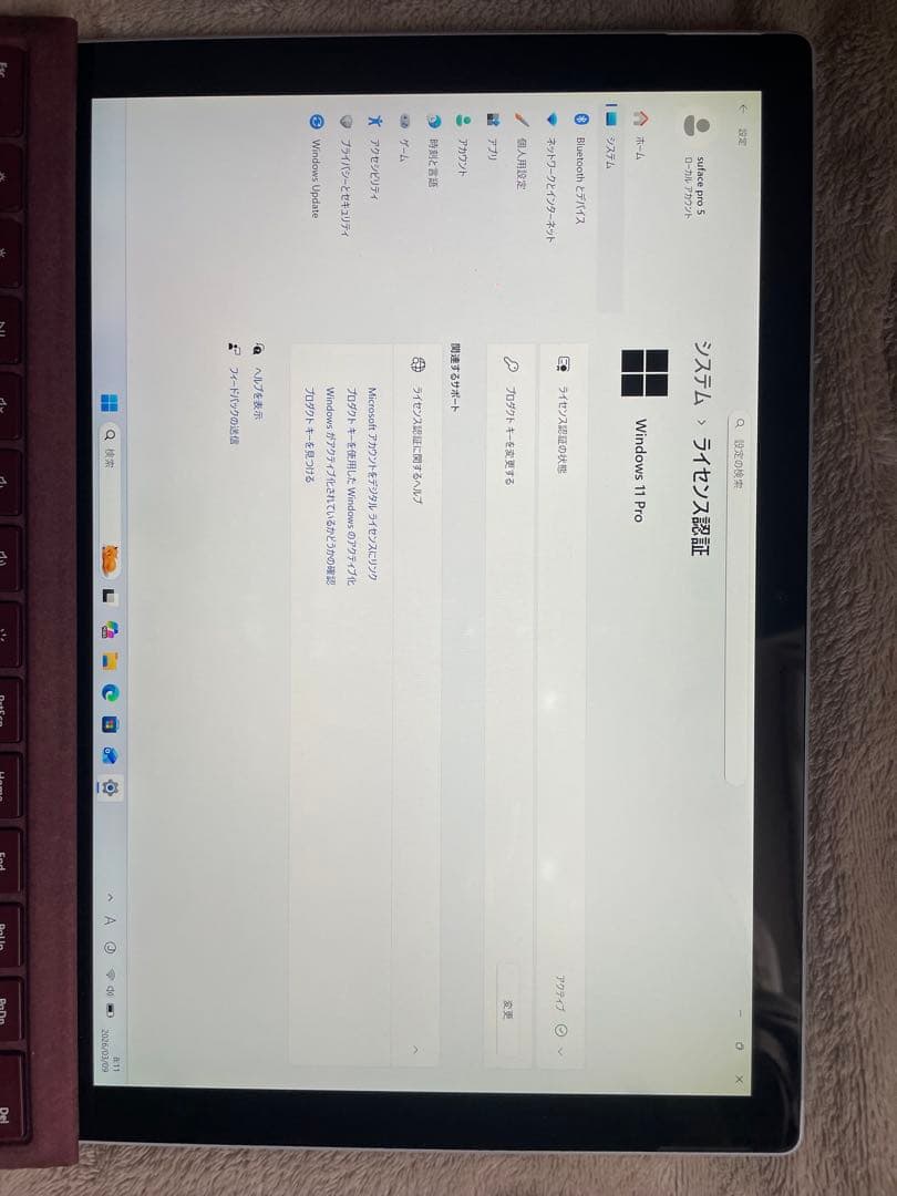 Windowsタブレット本体 Microsoft Surface Pro 5 model1796