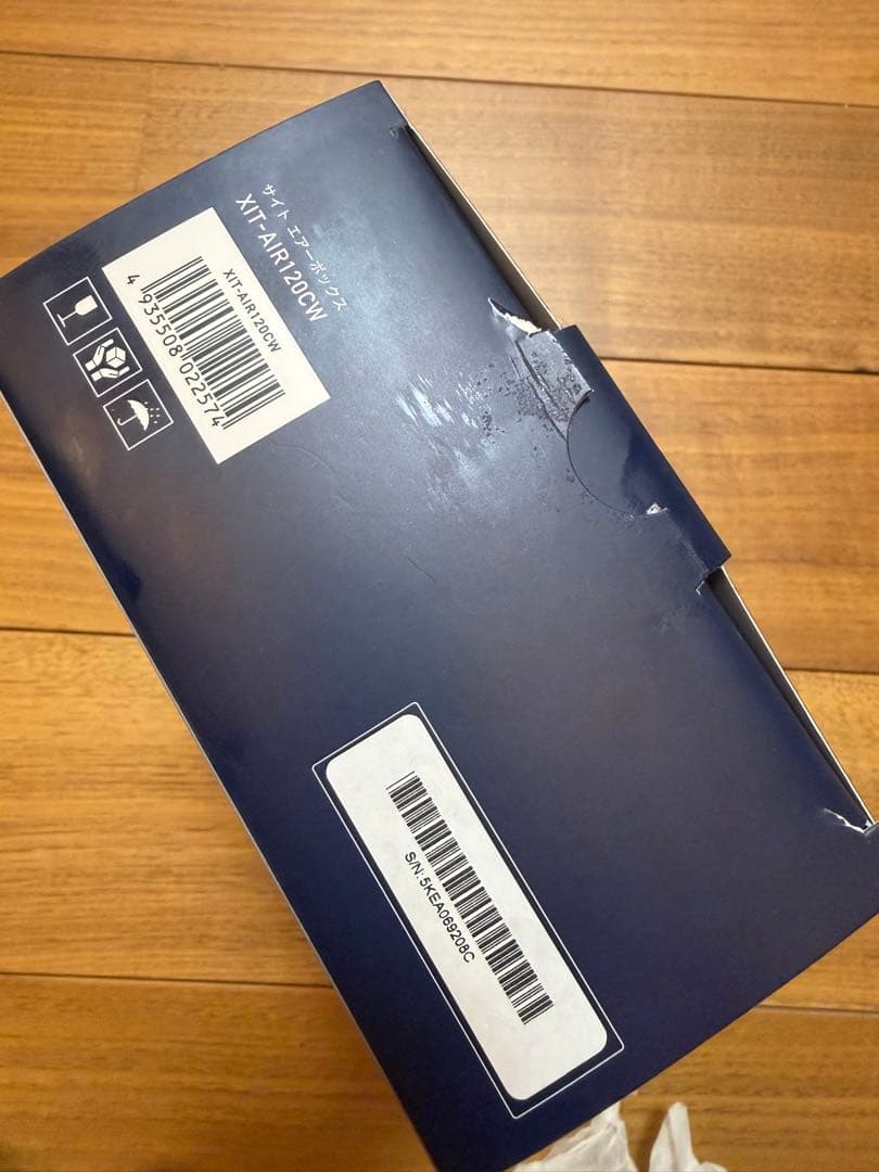 ピクセラ　テレビチューナー Xit AirBox XIT-AIR120C