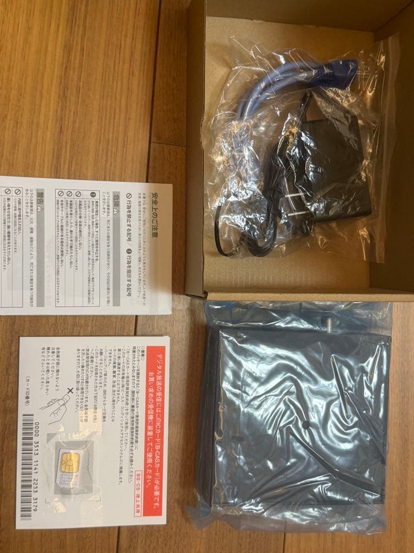 ピクセラ　テレビチューナー Xit AirBox XIT-AIR120C