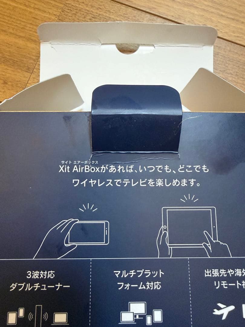 ピクセラ　テレビチューナー Xit AirBox XIT-AIR120C