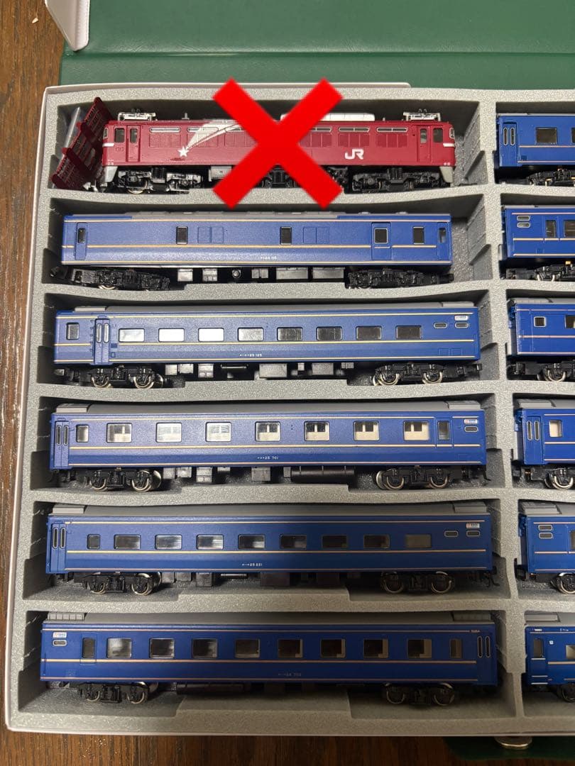 ジャンク　KATO 24系25形ブルートレイン11両