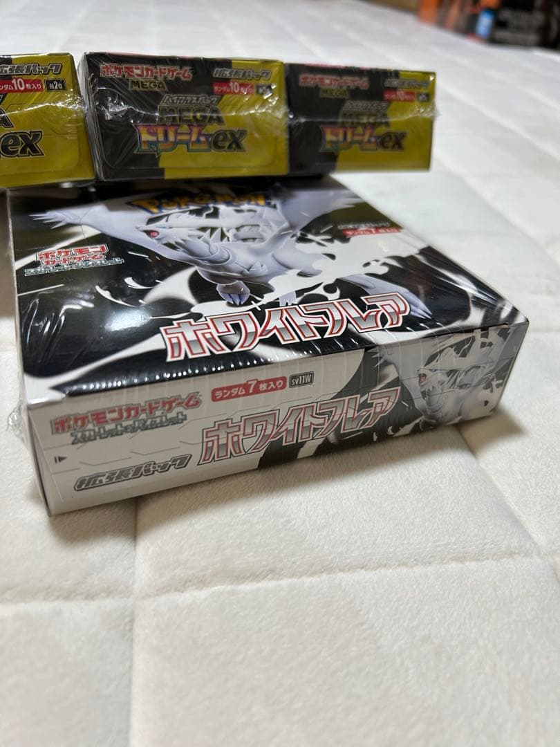 ホワイトフレア & MEGAドリームEX 新品未開封シュリンク付き　まとめ売り