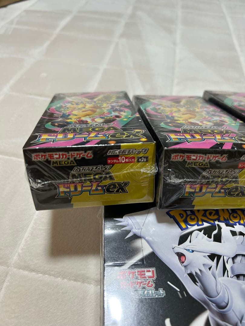 ホワイトフレア & MEGAドリームEX 新品未開封シュリンク付き　まとめ売り