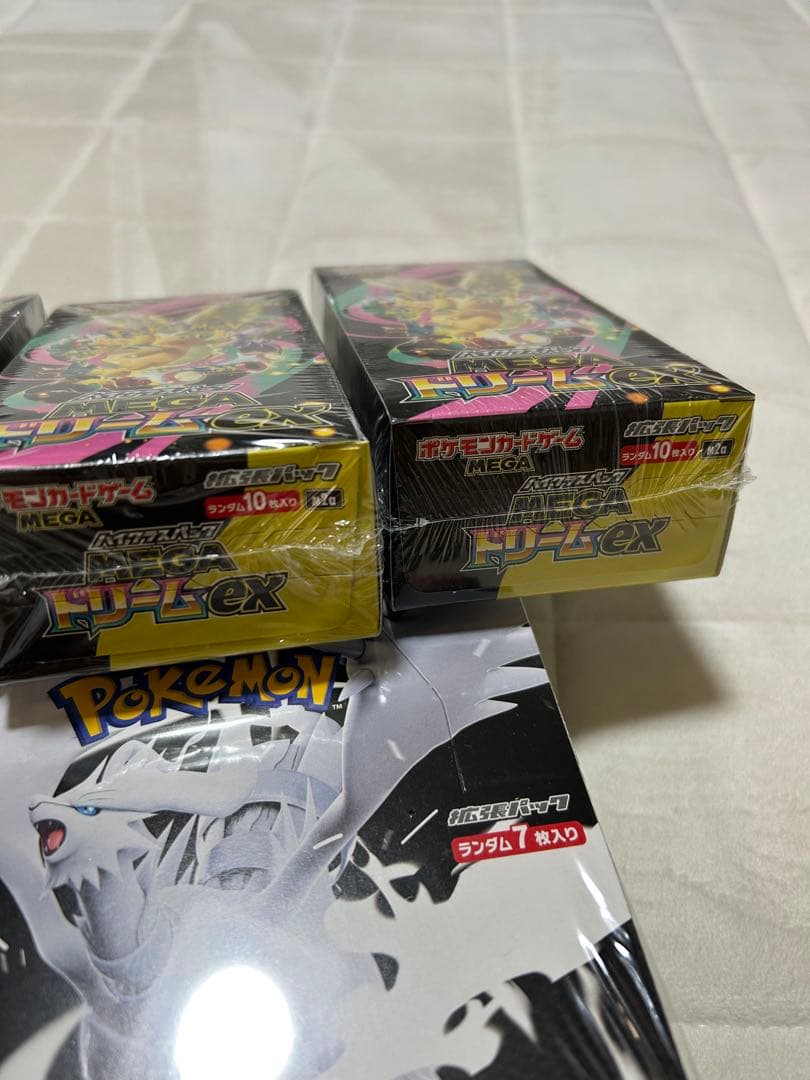 ホワイトフレア & MEGAドリームEX 新品未開封シュリンク付き　まとめ売り