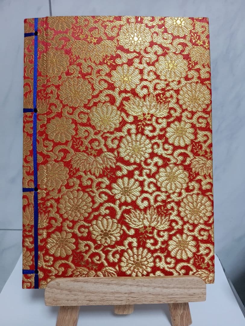 四国霊場八十八ヶ所本尊御影帳御影貼付済第１番札所〜第８８番札所昭和レトロ当時物