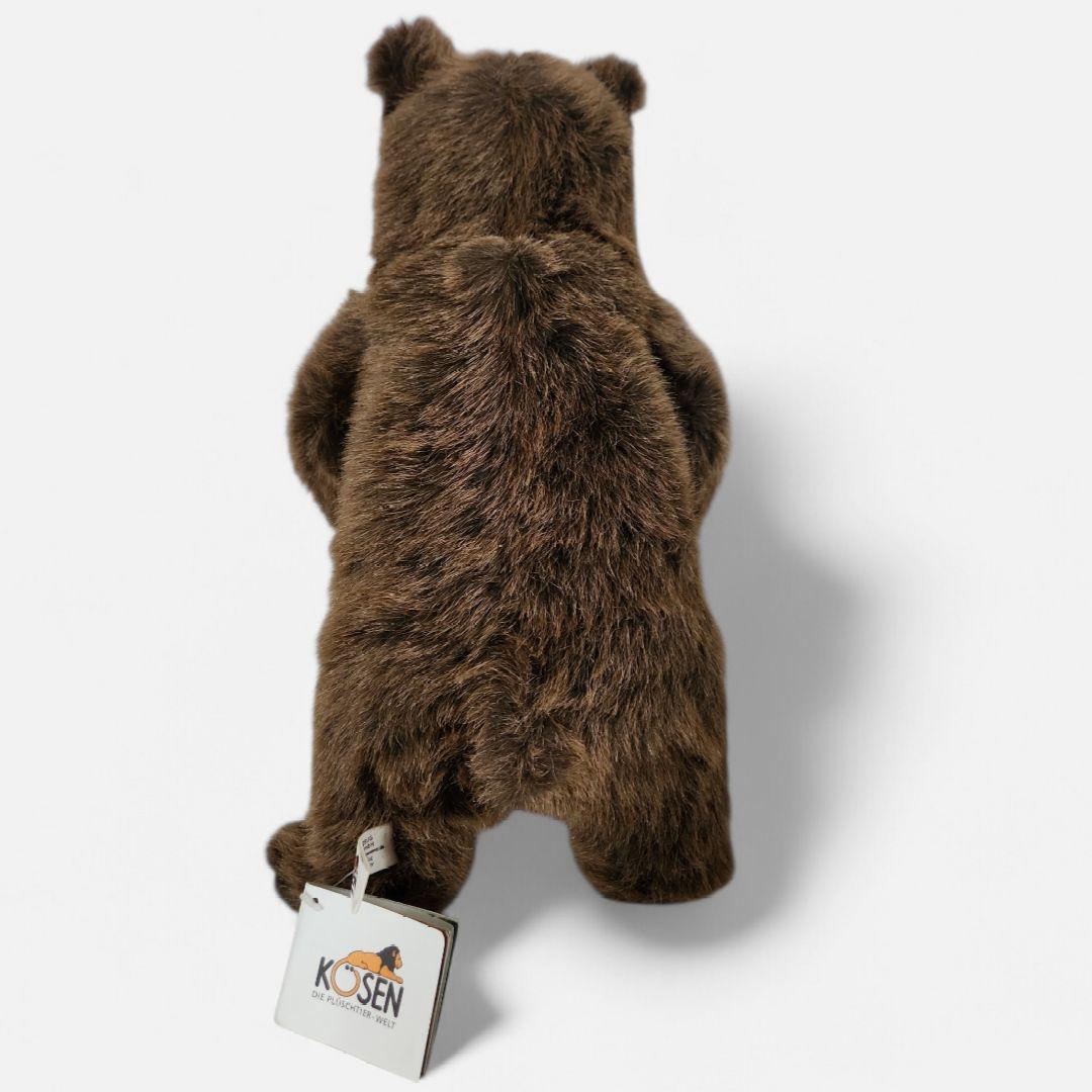 ケーセン くま Sサイズ KOSEN 熊 ぬいぐるみ ドイツ製
