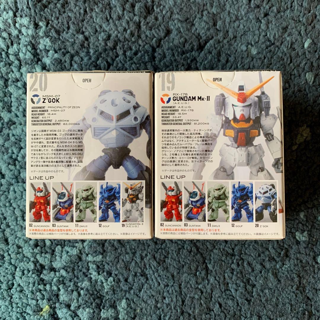 【未開封品】ガンダムMk-2 & ズゴック　ガンダムコンバージ 19.20