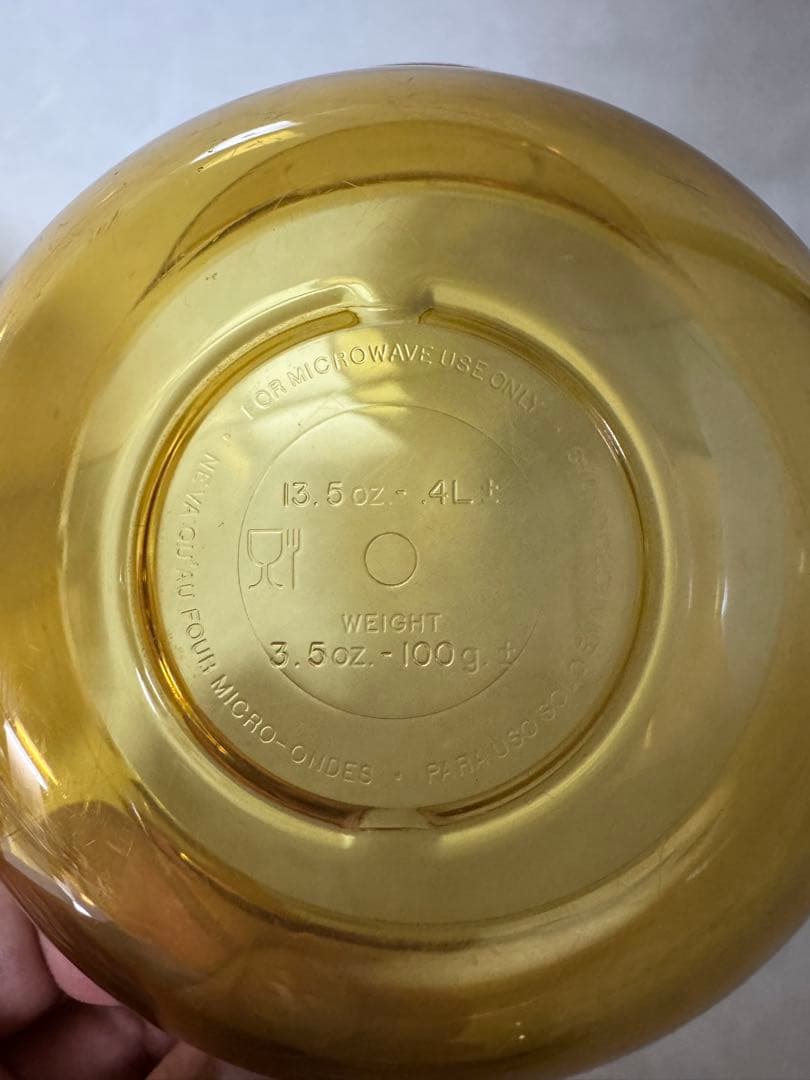 タッパーウェア　タッパーウェーブ2000(小) 4個セット