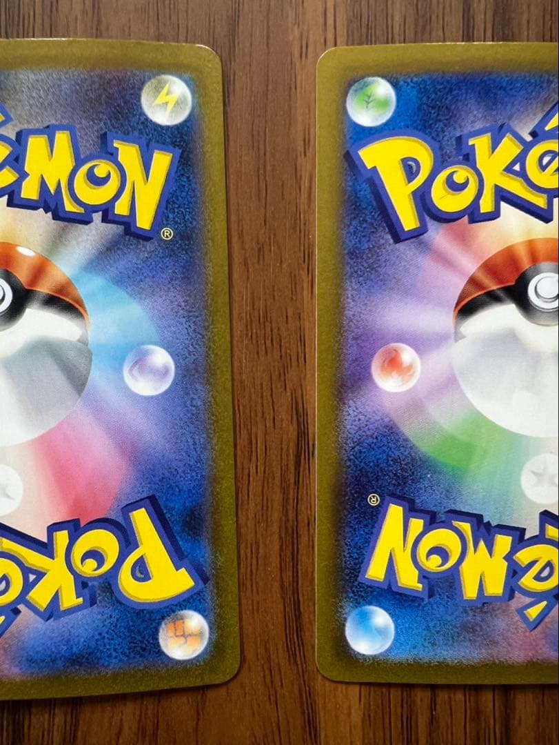 フシギダネフシギソウフシギバナ7枚セット