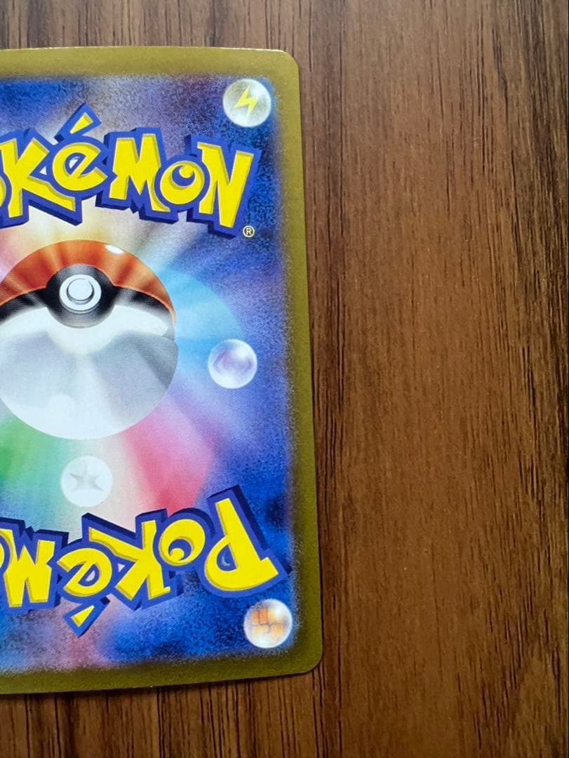 フシギダネフシギソウフシギバナ7枚セット