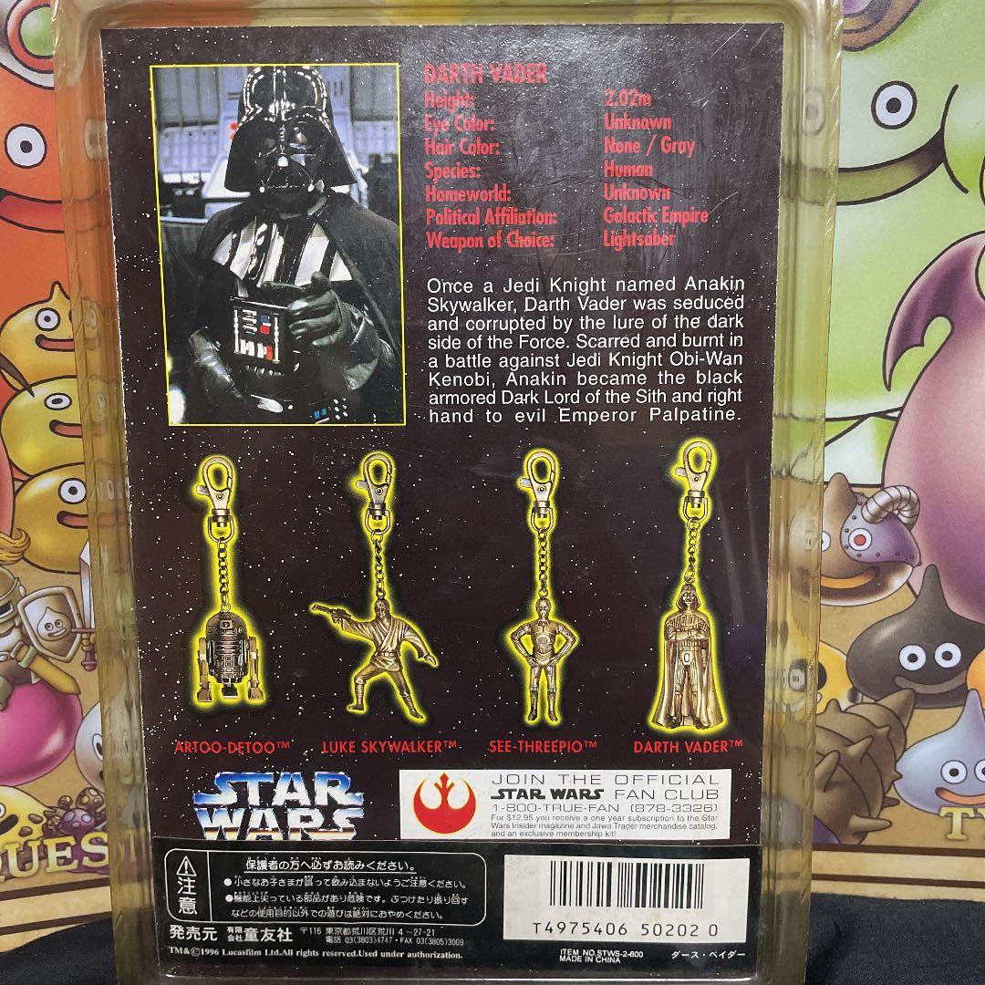 スターウォーズ　ダースベーダー　グッズ