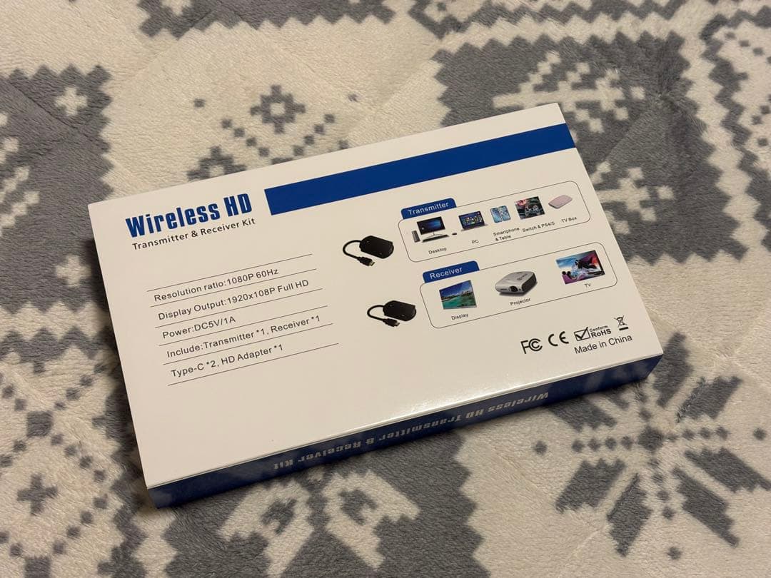 ワイヤレス HDMI 無線 送受信機とHDMI分配器 のセット