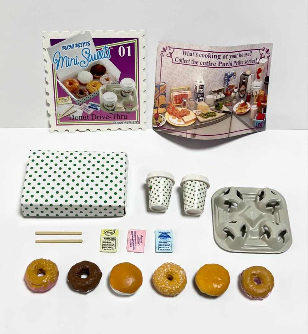 リーメント mini sweets Donut Drive-Thru ドーナツ
