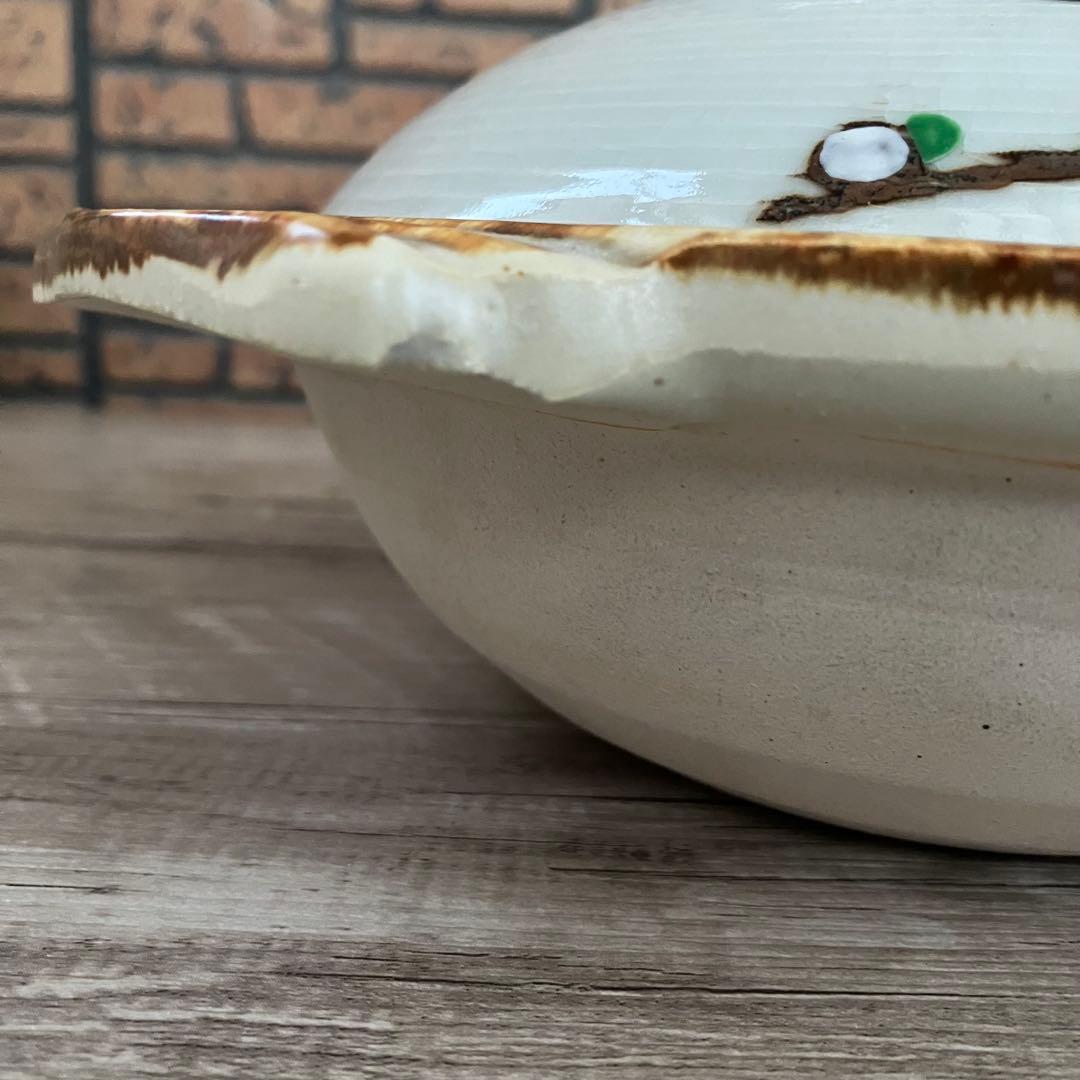 D-4 【銘あり】華山作 梅文様 土鍋 一人用 蓋付き 梅柄 欠けあり レトロ