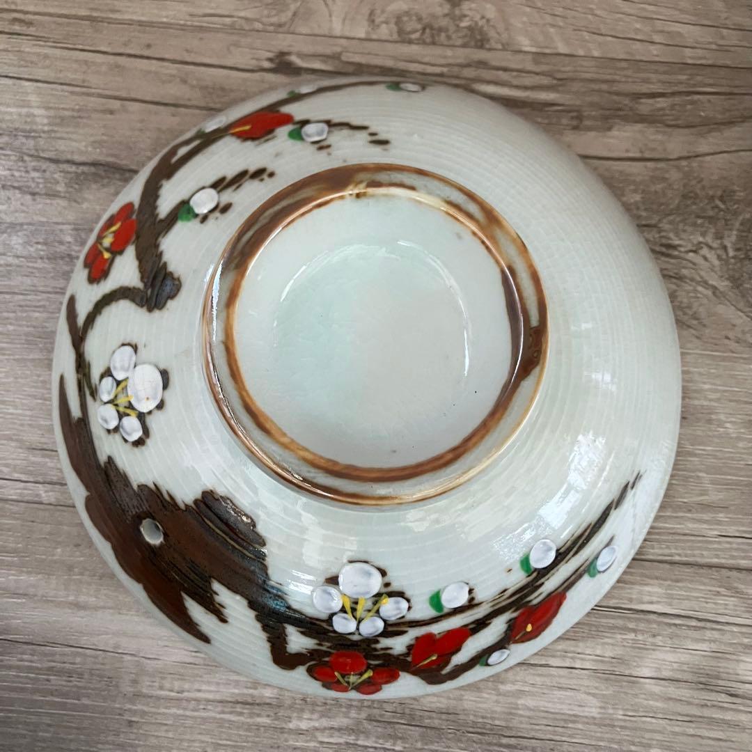 D-4 【銘あり】華山作 梅文様 土鍋 一人用 蓋付き 梅柄 欠けあり レトロ