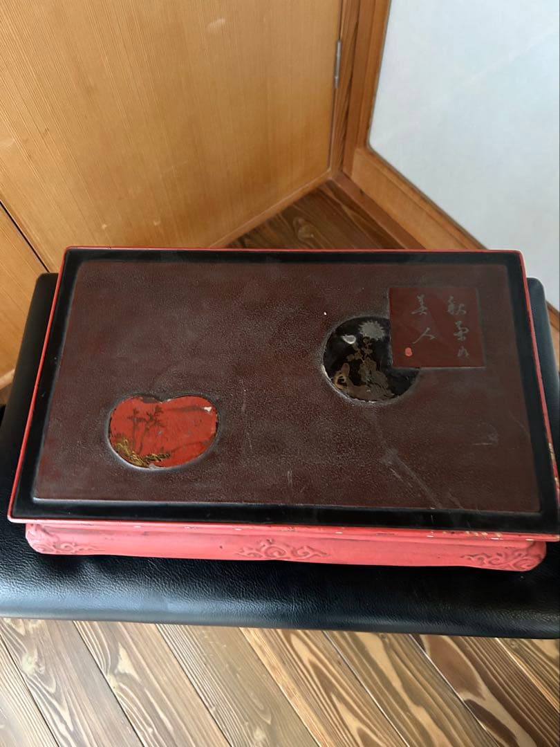 大型　神居古潭石　うぶ石　溜まり有り　重さ約１６kg